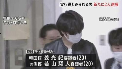 老九爆料茶叶事件视频大全,揭秘茶叶市场的惊人内幕  第1张