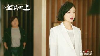 娱乐大爆料袁姗姗是谁啊,揭秘袁姗姗的星光之路  第2张