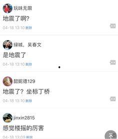 爆料视频从哪里发送,追踪幕后真相  第3张